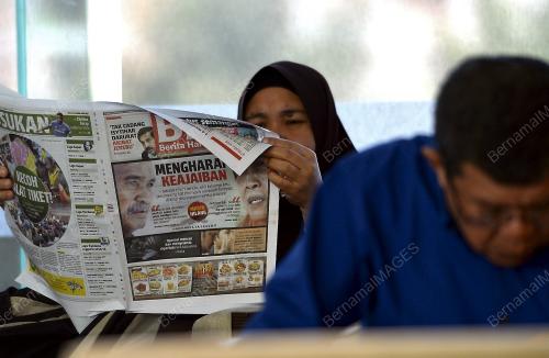 PTJ17_15032014_PAPER