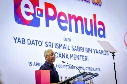 DATUK SERI ISMAIL SABRI YAAKOB