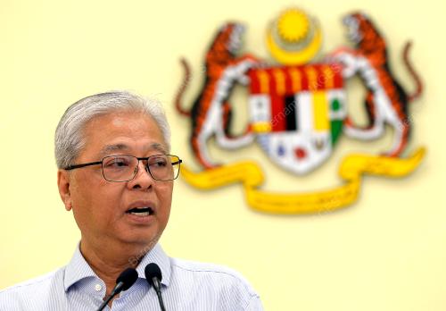 DATUK SERI ISMAIL SABRI YAAKOB