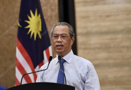 TAN SRI MUHYIDDIN YASSIN