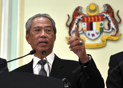 TAN SRI MUHYIDDIN YASSIN