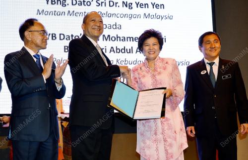 PTJ17_16052012_PELANCONGAN