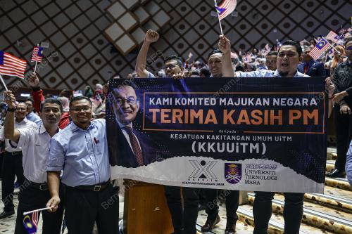 MAJLIS AMANAT PERDANA MAPPA KE-19