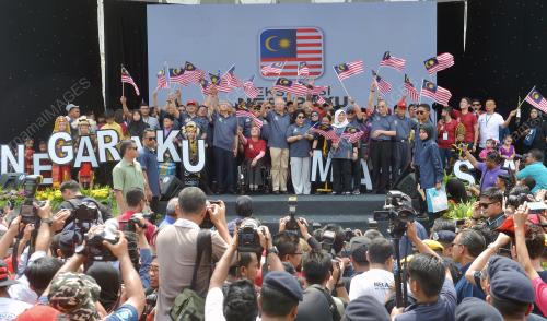 PTJ17_17032017_PM_NEGARAKU