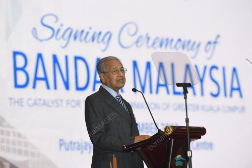 TUN DR MAHATHIR MOHAMAD