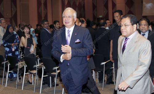 MOHD NAJIB TUN ABDUL RAZAK