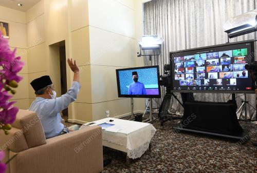 TAN SRI MUHYIDDIN YASSIN