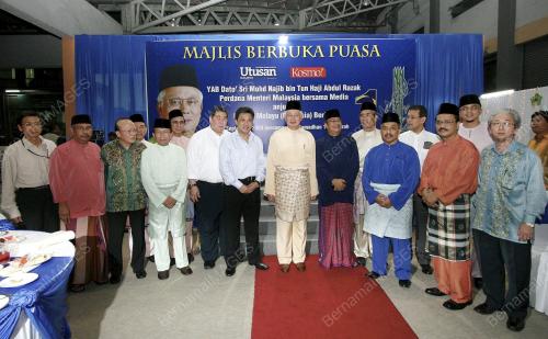 NAJIB TUN RAZAK