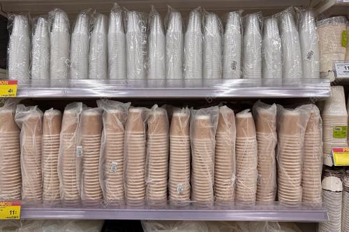 KEMPEN BEBAS PLASTIK 2025
