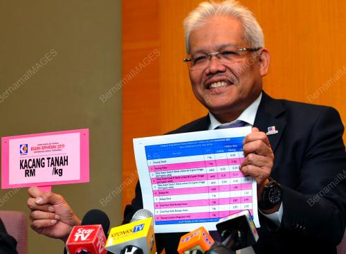PTJ17_19052017_HARGA