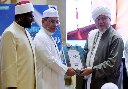 DATUK DR NOHD NA'IM MOKHTAR