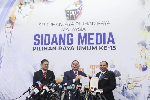 TAN SRI ABDUL GHANI SALLEH