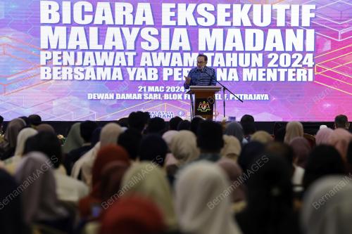 DATUK SERI ANWAR IBRAHIM