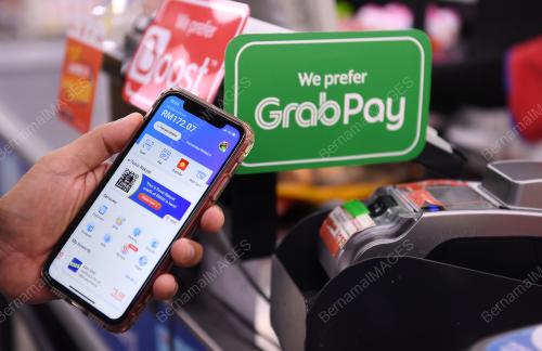E-TUNAI RAKYAT