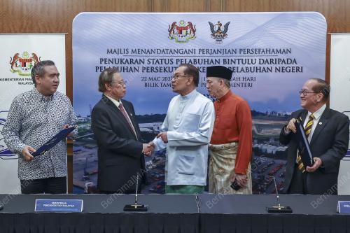DATUK SERI ANWAR IBRAHIM