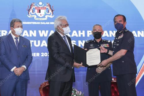 DATUK SERI HAMZAH ZAINUDIN