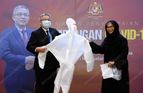 DATUK SERI DR ADHAM BABA