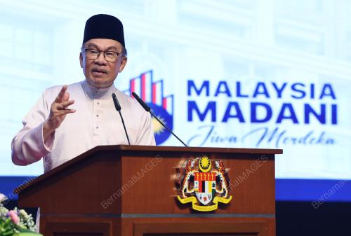 DATUK SERI ANWAR IBRAHIM
