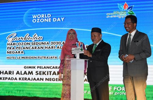 DATUK SERI TUAN IBRAHIM TUAN MAN