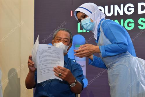 TAN SRI MUHYIDDIN YASSIN