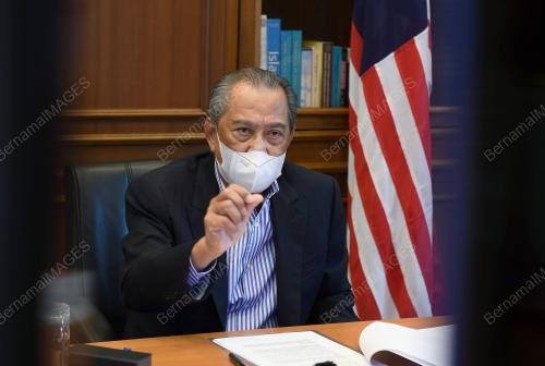 TAN SRI MUHYIDDIN YASSIN