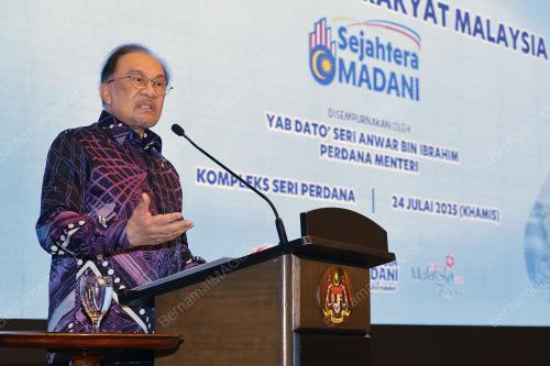 DATUK SERI ANWAR IBRAHIM
