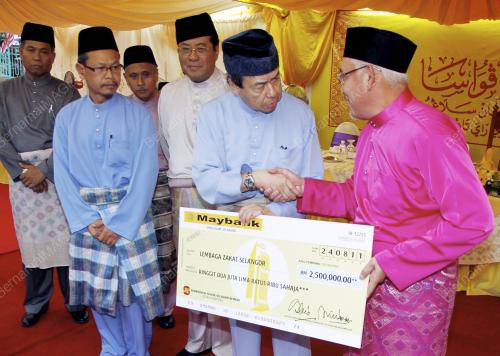 SULTAN SHARAFUDDIN IDRIS SHAH