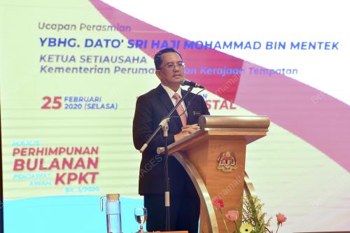 DATUK SERI MOHAMMAD MENTEK