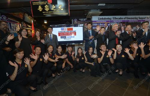 PTJ17_25072017_UNI_LIMKOKWING
