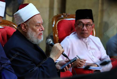 MAJLIS ILMU MADANI