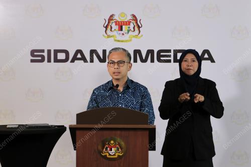 DATUK FAHMI FADZIL