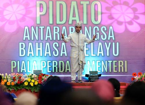 PTJ17_26072017_PABM2017