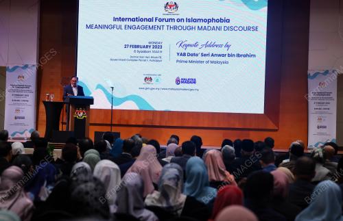 DATUK SERI ANWAR IBRAHIM