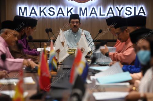 TAN SRI MOHD ZUKI ALI