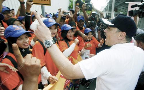 DATUK SERI HISHAMUDDIN TUN HUSSEIN