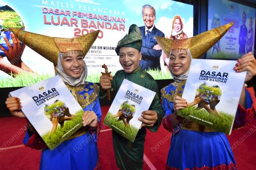 PTJ17_27062019_LUAR_BANDAR_BN201906253176
