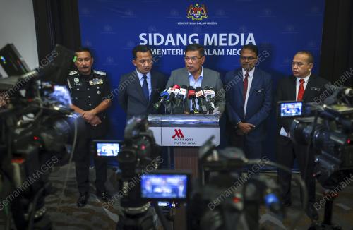 DATUK SERI SAIFUDDIN NASUTION ISMAIL