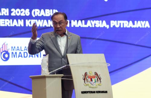 DATUK SERI ANWAR IBRAHIM