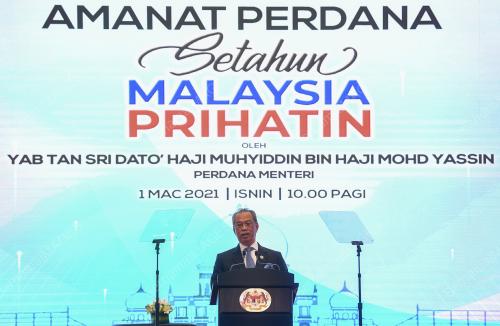 TAN SRI MUHYIDDIN YASSIN