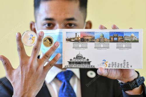 SYILING PERINGATAN DAN SETEM KHAS JUBLI PERAK PUTRAJAYA