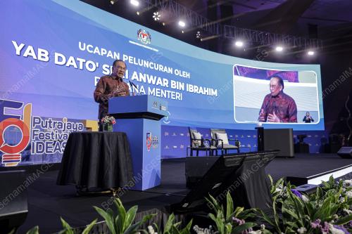 DATUK SERI ANWAR IBRAHIM