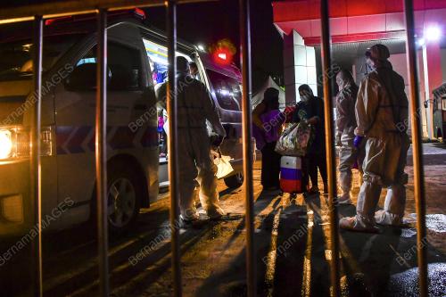 PUSAT KUARANTIN DAN RAWATAN BERSEPADU COVID-19