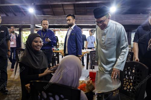 DATUK SERI ANWAR IBRAHIM