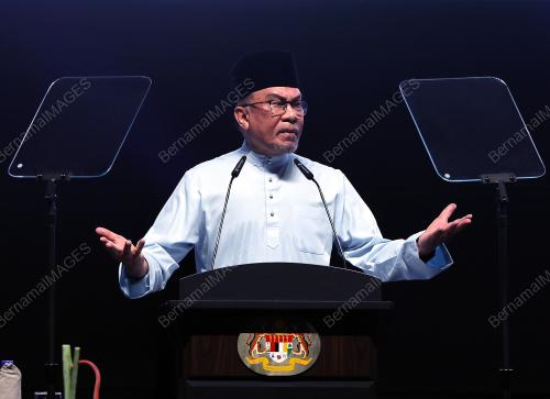 DATUK SERI ANWAR IBRAHIM