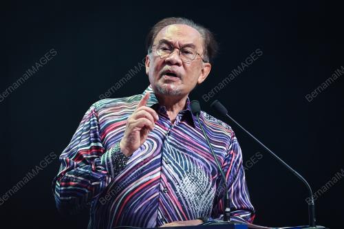 DATUK SERI ANWAR IBRAHIM