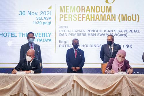 DATUK SERI DR ISMAIL ABD MUTTALIB