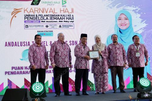 DATUK DR MOHD NA'IM MOKHTAR