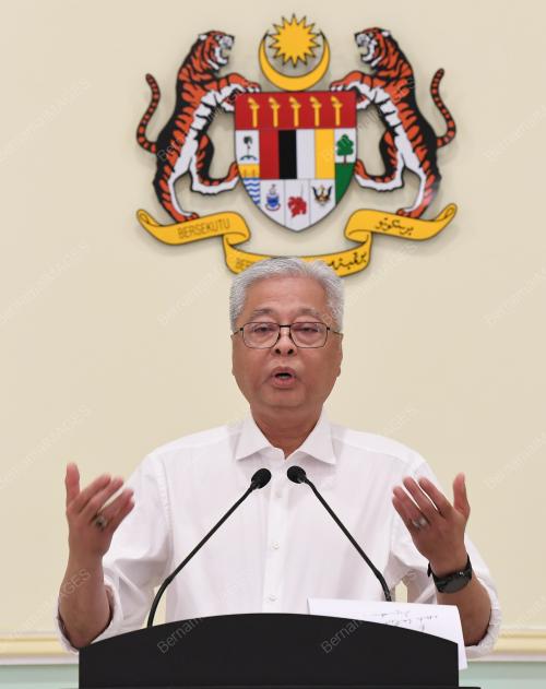 DATUK SERI ISMAIL SABRI YAAKOB