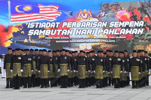 ISTIADAT PERBARISAN HARI PAHLAWAN 2022