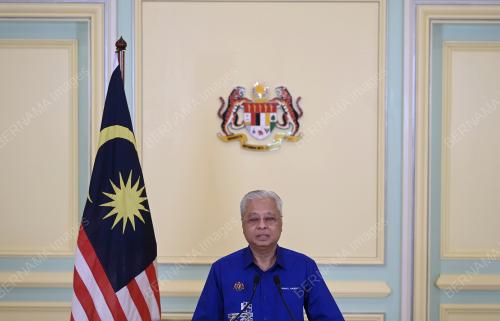 DATUK SERI ISMAIL SABRI YAAKOB